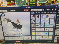 109大唐，坐骑蓝、黑鲲鹏，7.7E经验，浮生绡锦衣，540