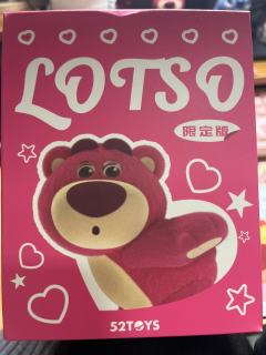 闲置出售｜52TOYS 草莓熊 限定吊卡 全新未拆

📝 