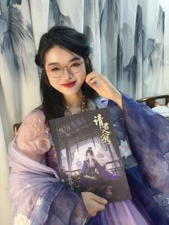 请君入瓮｜瓮中鳖竟是我自己

角色：皇甫司瑶
店家：心来
时