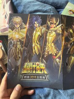 千岛也找不到同款