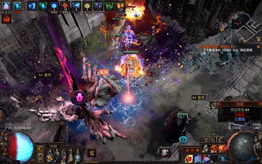 出出出，出货了😄赛季菌潮玩法，上一个泰坦上甲虫，其他全部放跟地图相关的。我原本想刷点金币的，谁知道他出货了，我操真是意想不到啊。