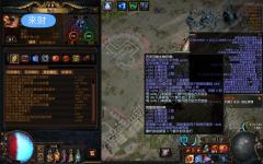 
出出出，出货了😄
赛季菌潮玩法，上一个泰坦上甲虫，其他全