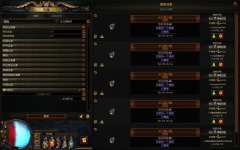 
出出出，出货了😄
赛季菌潮玩法，上一个泰坦上甲虫，其他全