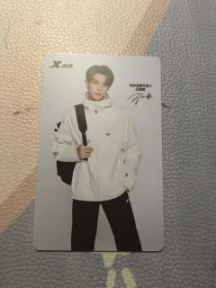 帮看看真假🙏🙏