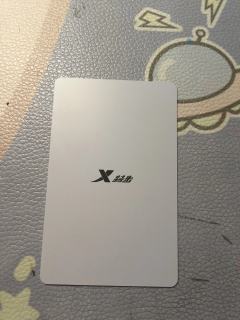 帮看看真假🙏🙏