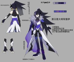 私设和平pa【背景设定是没有创世神神使的世界】
Cp也只有安