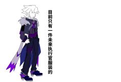 私设和平pa【背景设定是没有创世神神使的世界】
Cp也只有安