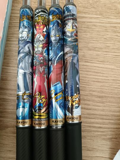 我的一部分典藏