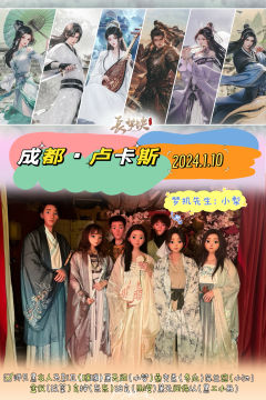 4星是对卢卡斯开本的认可,不是对剧本有多少好感
写在前面
