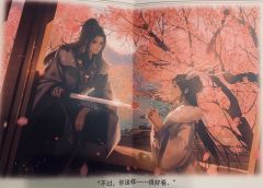 【含剧透】

人生如逆旅，我亦是行人

【剧本】苍岐2青川
