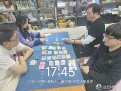 💎2026璀璨宝石:宝可梦大赛战报|巅峰对决圆满收官✨