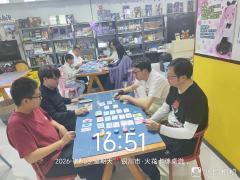 💎2026璀璨宝石:宝可梦大赛战报|巅峰对决圆满收官✨