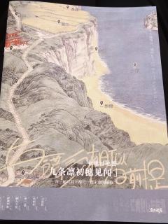 主角的命运在我们手中，
谎言背后沉默的真相，
纯本格重还原轻