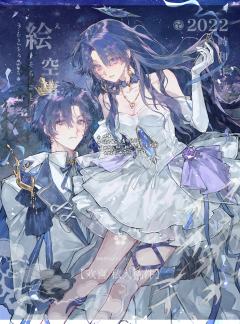枯石烂｡ﾟ(ﾟ´ω`ﾟ)ﾟ｡
但素能抠出美稿来，又有什么关系