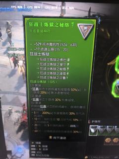 洗两天出一个，看别人都是秒出，我附带17资源也没人看
