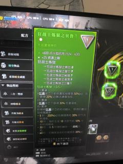 洗两天出一个，看别人都是秒出，我附带17资源也没人看
