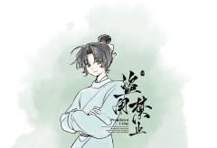 发现没有祝姑娘的岛，好可惜