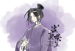 发现没有祝姑娘的岛，好可惜
