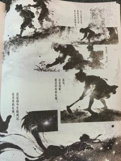 超大体量动线密室+祖传后置线索+连环长逻辑链，熟悉的灰烬回来