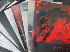 超大体量动线密室+祖传后置线索+连环长逻辑链，熟悉的灰烬回来