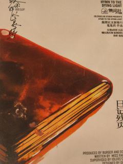 不做题+逻辑在线，想体验轻松的纯还原魅力的话，这本真的可以冲