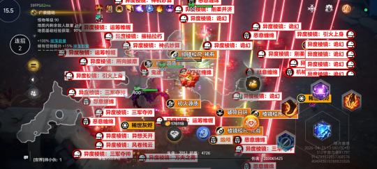 帖子封面图