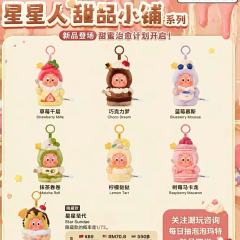 真是萌啊，我将加入抢购大军