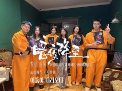 “如果神要遗弃你，那就连我一起……”
“你不是一个人”
体验