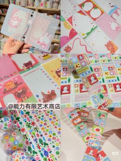 1.画画的禾盐
很萌的画风！贴纸都非常实用好看
2.eest