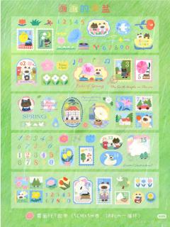 1.画画的禾盐
很萌的画风！贴纸都非常实用好看
2.eest