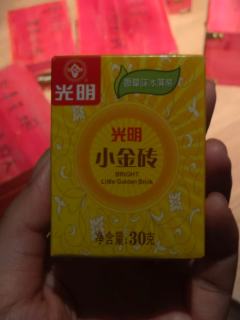 二刷之后来写下这个测评
野菩萨，剧本杀真正的细糠——
在这个