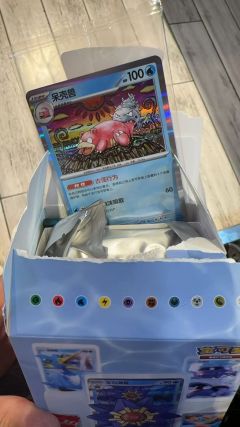全新 宝可梦绘梦点睛