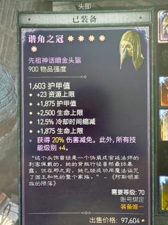 哈哈哈，非常好，非常开心