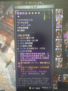 哈哈哈，非常好，非常开心