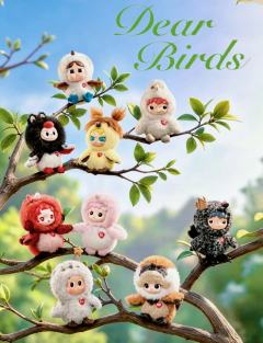 泡泡玛特全新「Dear Birds」小鸟系列正式官宣
泡泡玛
