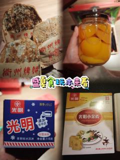 ✨ 爱不会使我寡不敌众,爱不会让我赤手空拳
🔖沉浸式讲故