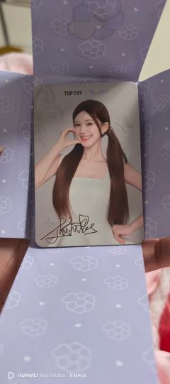 隐藏款top toy赵露思小卡