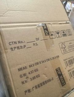我本人也不太懂。闷包买了之后转手又卖别人了  别人反馈说假的
