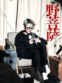 常羡人间琢玉郎，天应乞与点酥娘，
远望香江夜无双，此心安处是