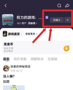 steam免费获取！高质量魂游，打击感受超棒！所有物品都可以