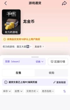 steam免费获取！高质量魂游，打击感受超棒！所有物品都可以