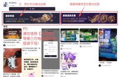 畅玩服全新服务器【一代宗师】今日中午12点正式开放。新服开服