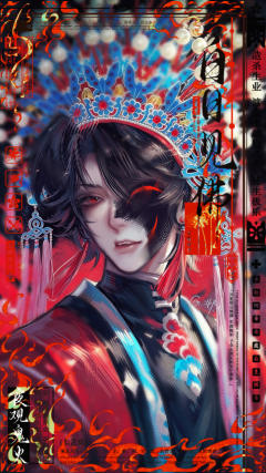 还有祝陈伶大王生日快乐