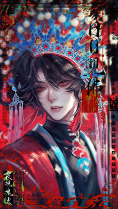 还有祝陈伶大王生日快乐