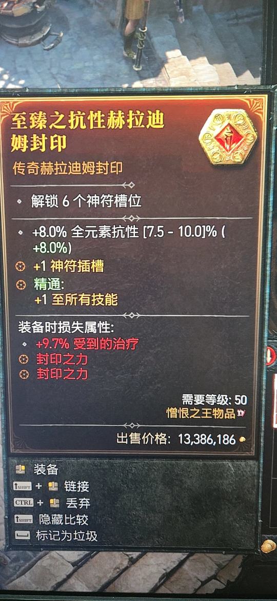 帖子封面图