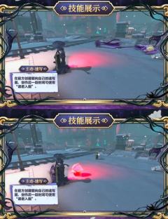 画中女郎跑到我们惊魂夜里干啥呀？（无恶意）真的感觉很奇怪 难