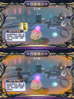 画中女郎跑到我们惊魂夜里干啥呀？（无恶意）真的感觉很奇怪 难