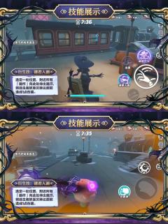 画中女郎跑到我们惊魂夜里干啥呀？（无恶意）真的感觉很奇怪 难