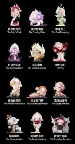 sp 的手办真的完全体现出她的优雅与独特！
🏆SP 新品手