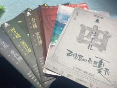 S+难度超高体量作品，
硬核推土机逻辑流，
推荐养精蓄锐后上